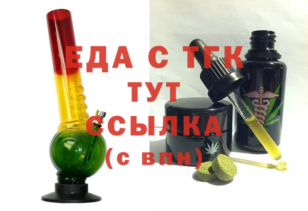наркотики Няндома