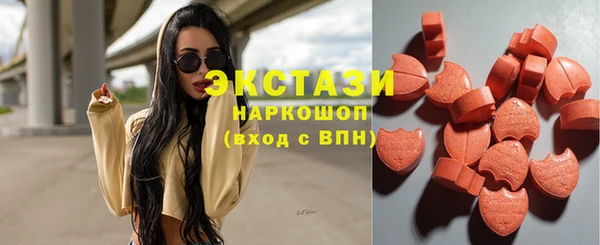 хмурый Горнозаводск