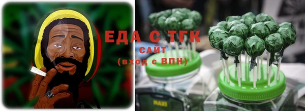 прущие грибы Михайлов