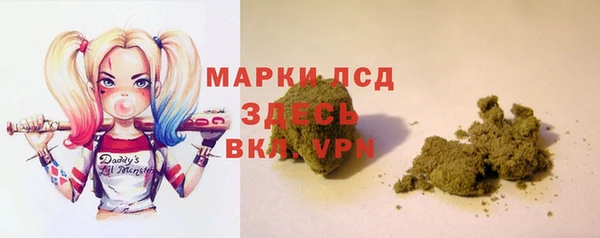 хмурый Горнозаводск