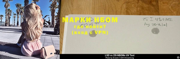 хмурый Горнозаводск