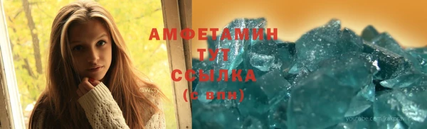 хмурый Горнозаводск
