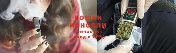 хмурый Горнозаводск