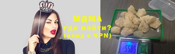 хмурый Горнозаводск