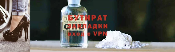 хмурый Горнозаводск