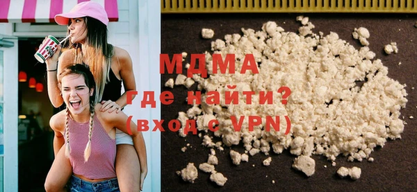 хмурый Горнозаводск