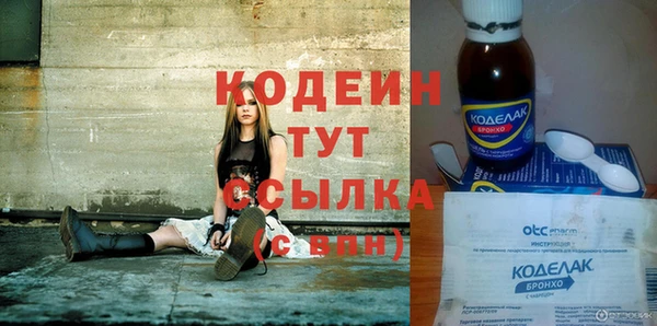 хмурый Горнозаводск