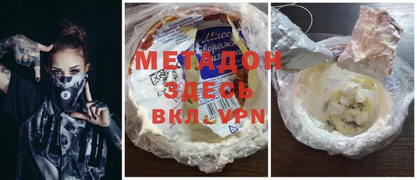 хмурый Горнозаводск