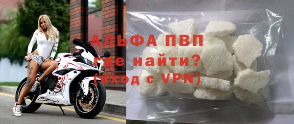 хмурый Горнозаводск