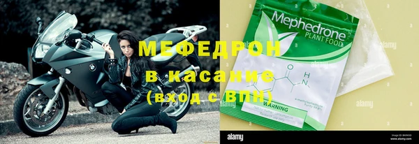 хмурый Горнозаводск