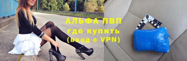хмурый Горнозаводск