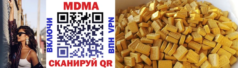 MDMA VHQ  Маркс 