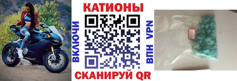 это официальный сайт Маркс Мефедрон mephedrone хочу наркоту