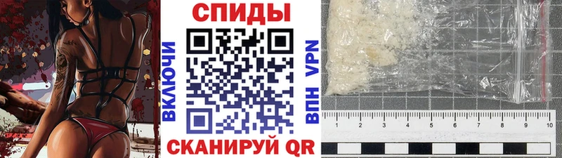 наркотики  Маркс  Первитин Methamphetamine 